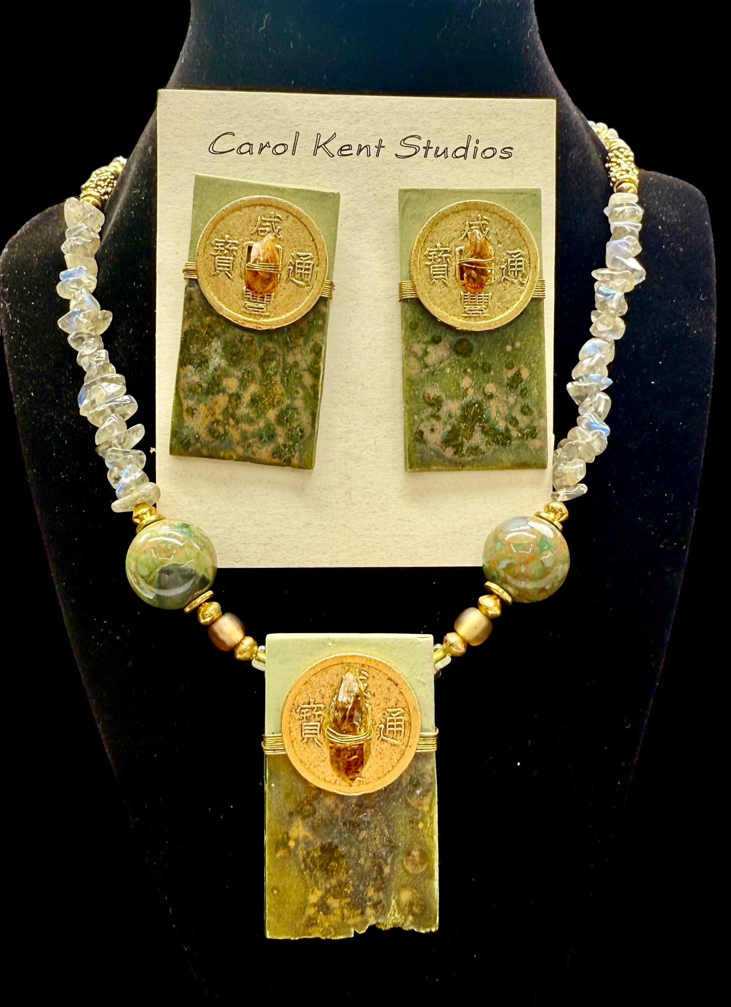 Carol Kent Studios (Signed) Necklace and Clip On Earring Set